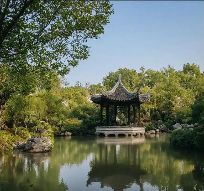 湘潭雨湖芷卉体育有限公司